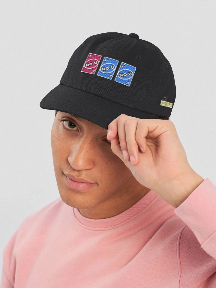 NO U product image (2)