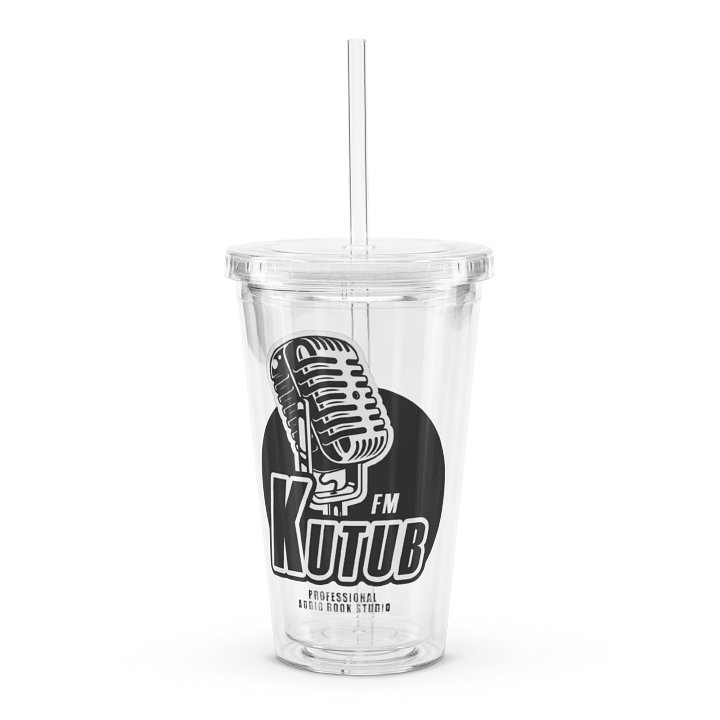 Vintage Microphone Double Wall Tumbler product image (1)