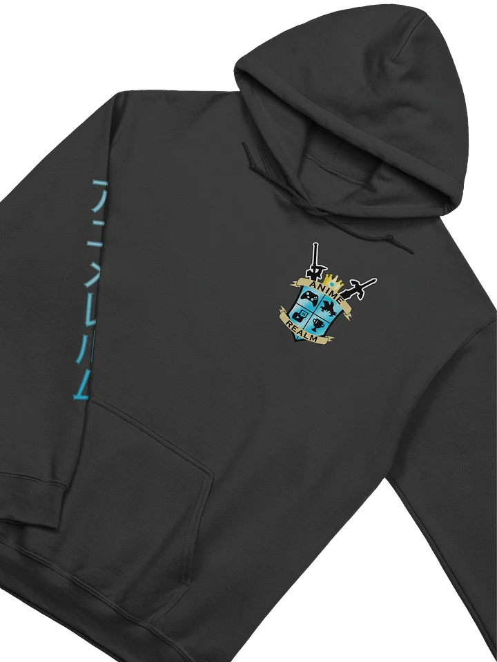 Anime Realm Crest Pullover Hoodie product image (1)