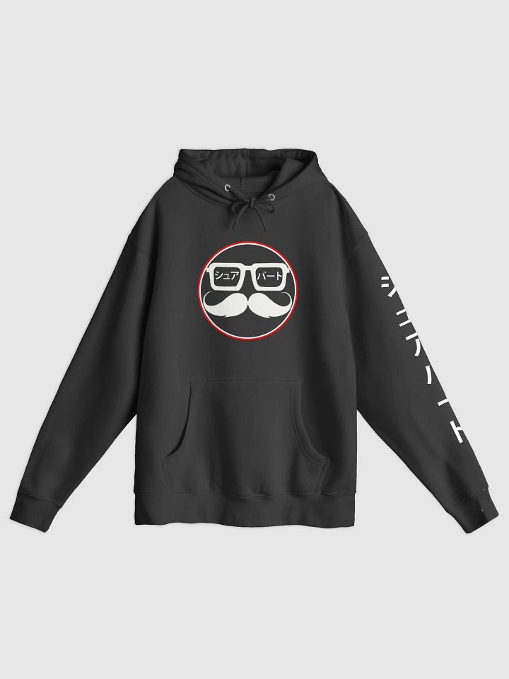 Tokyo Bert Red product image (1)