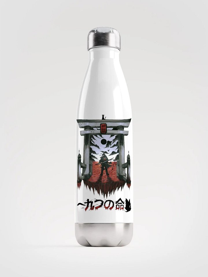 MYTH X SATOMI 0009 - WATER BOTTLE product image (1)
