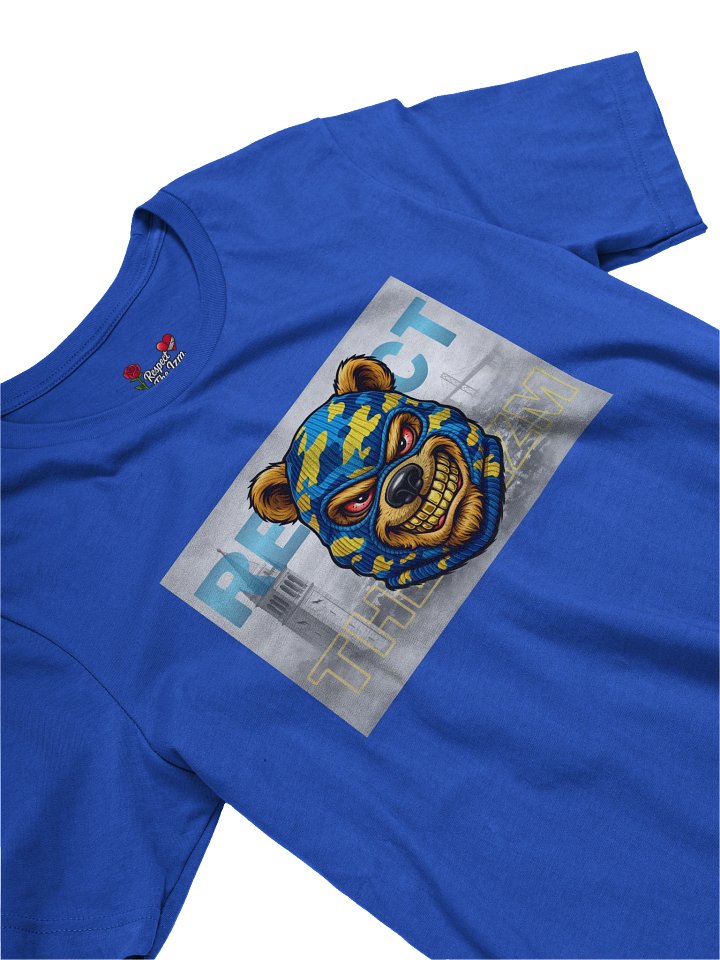 CAMO IZM BEAR product image (2)