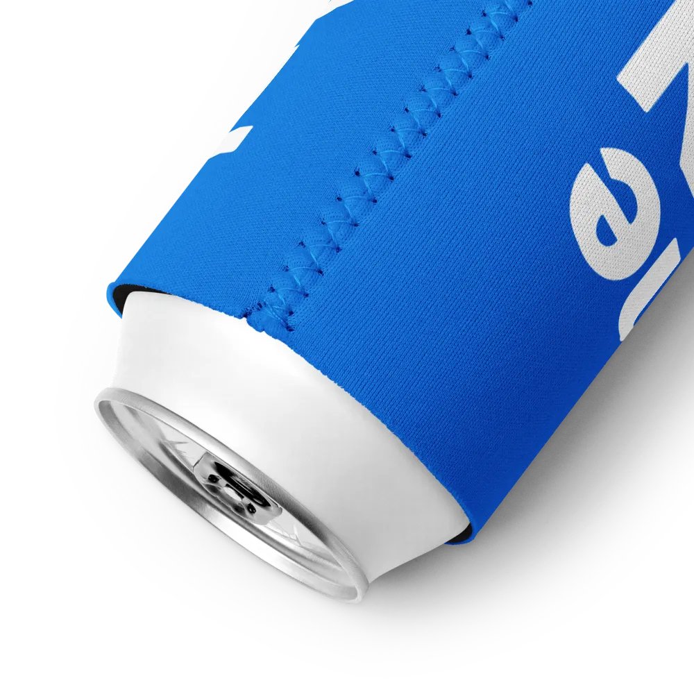 Coozie - Basic product image (10)