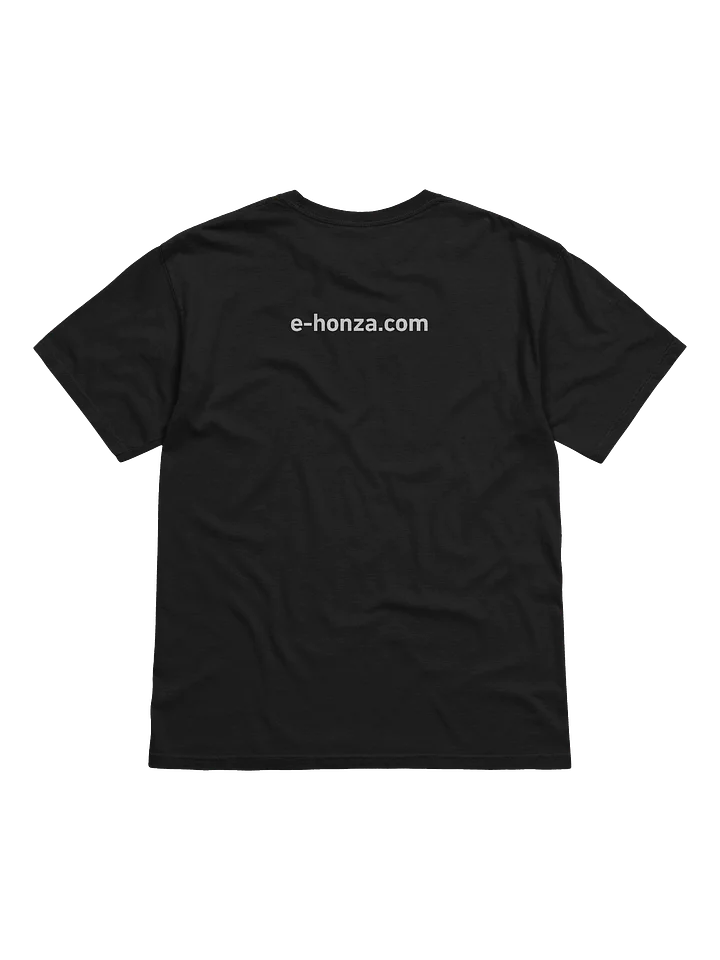 e-honza T-Shirt product image (2)
