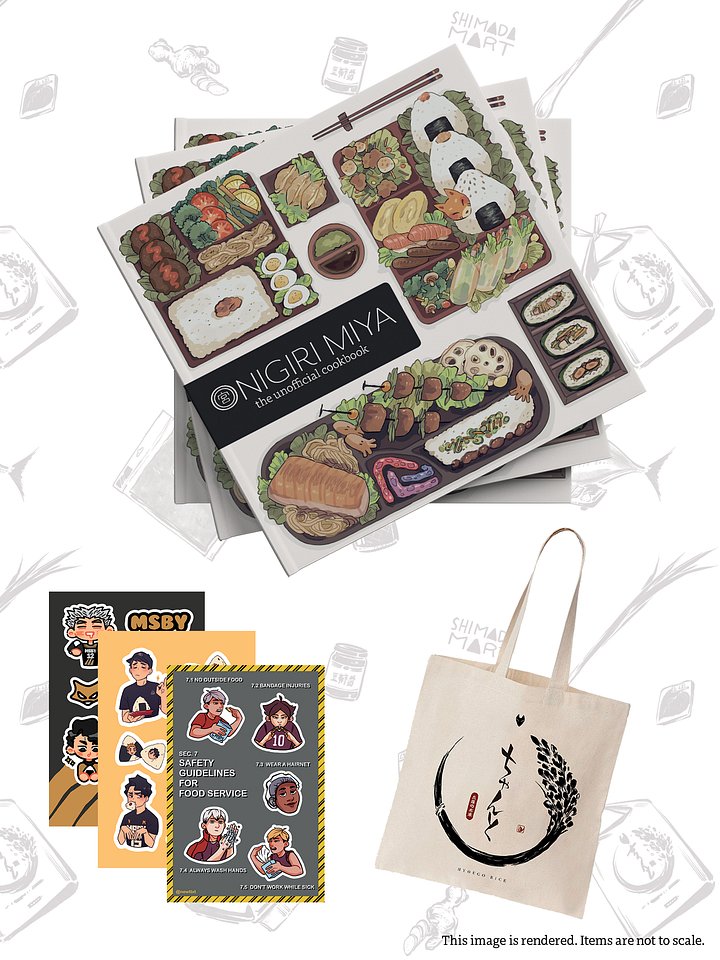 Onigiri Miya: The Unofficial Cookbook (Book + Merch) product image (1)