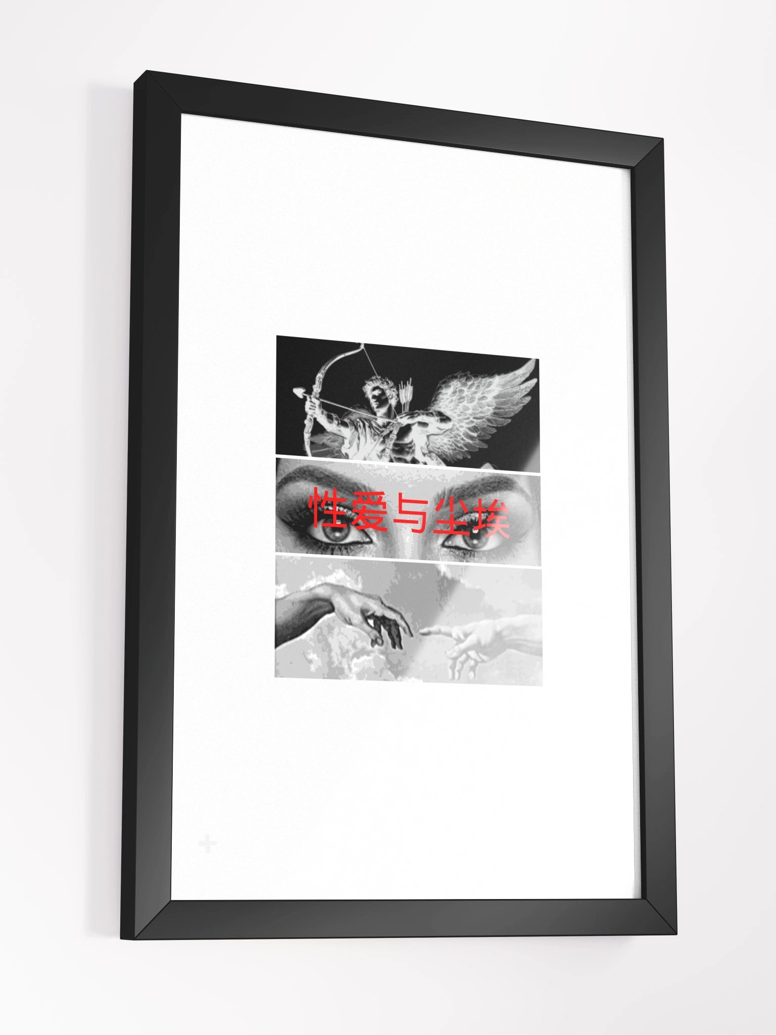 EROS & DUST FRAME product image (3)