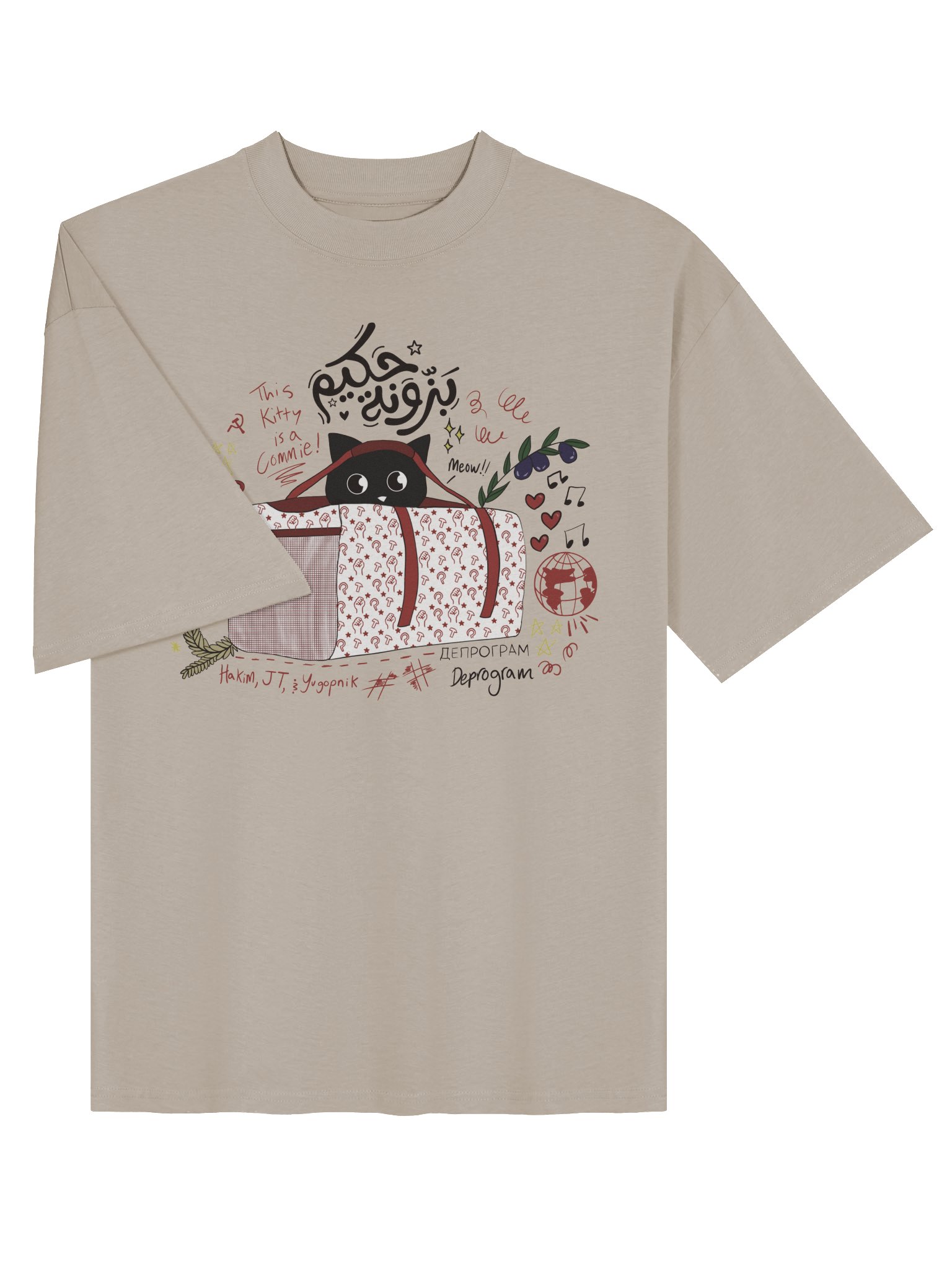 KATTO product image (9)