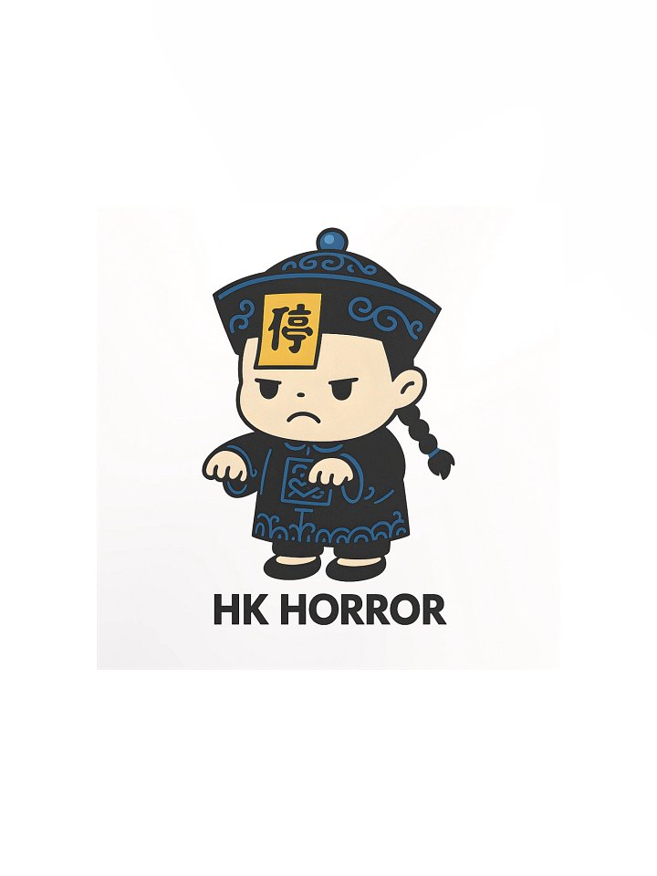 Hong Kong Horror Poster product image (1)