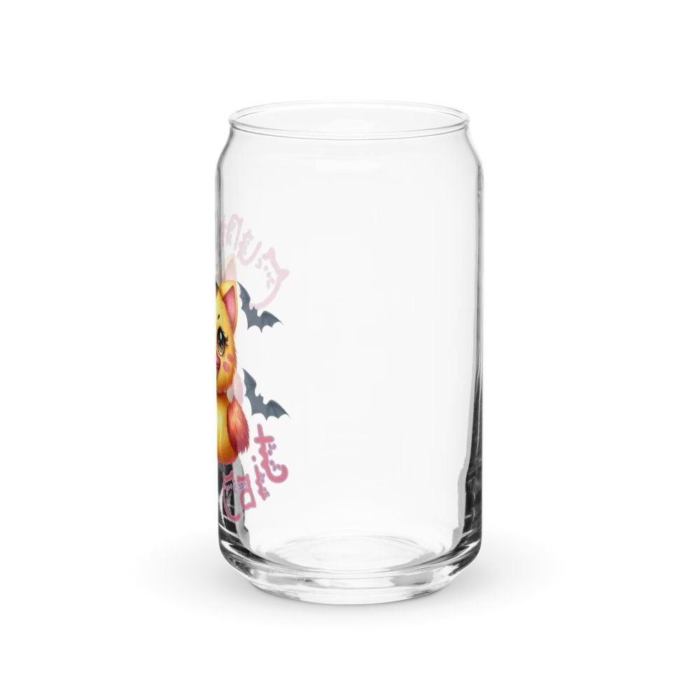 Cunty Coffee Cup product image (9)