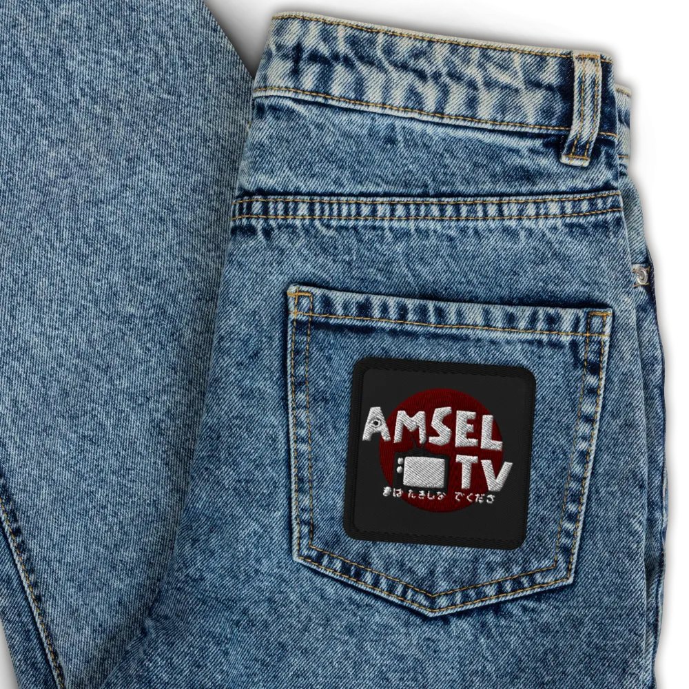 Amsel Logo Patch product image (3)