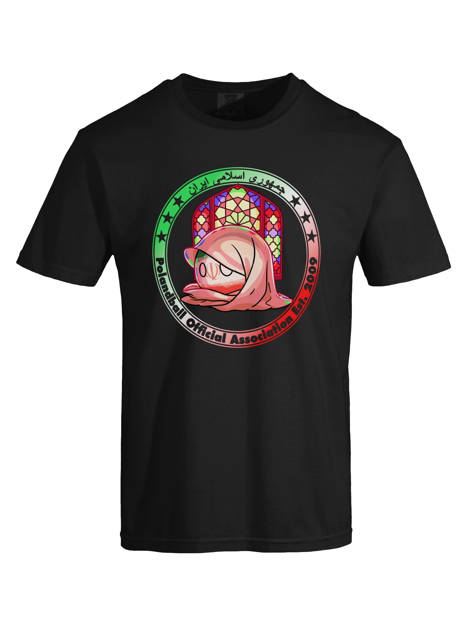 Polandball Official Association T-shirt - Iran product image (5)