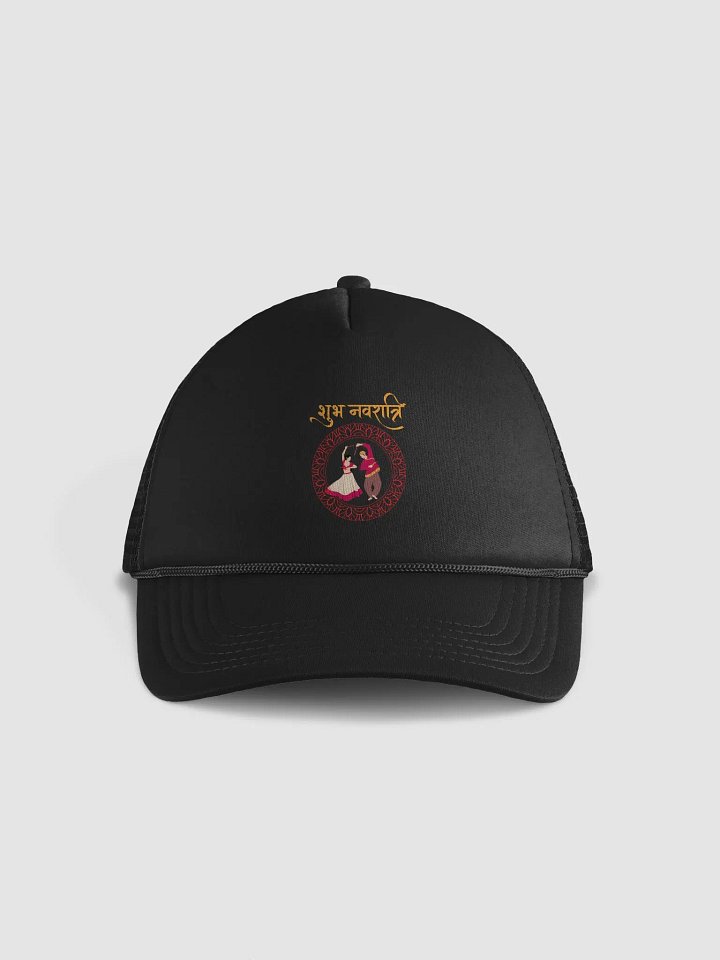 Navratri Cap - Enjoy the festival and Gift for your loved ones product image (1)