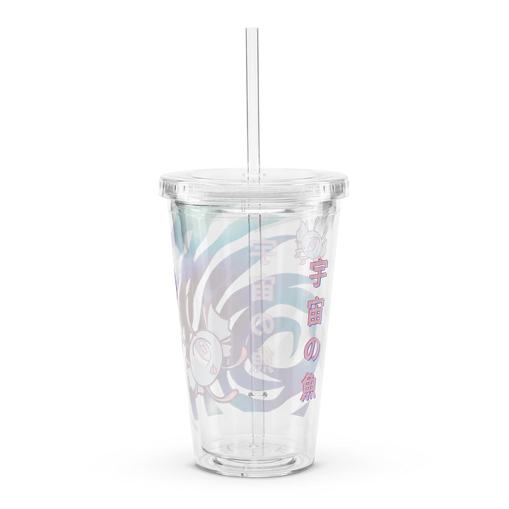 “fish of outer space” - tumbler (bubblin) product image (2)
