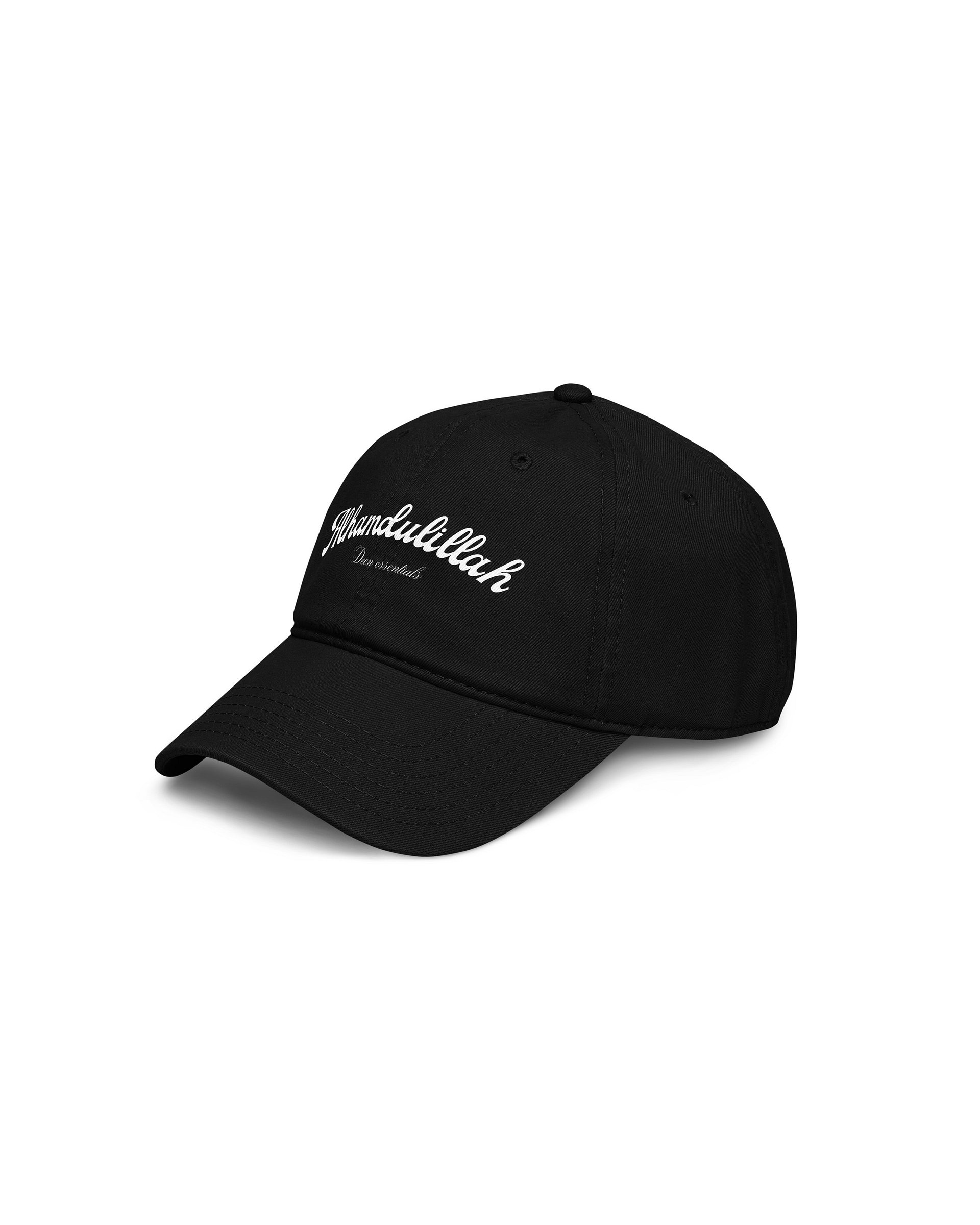 Alhamdulillah cap product image (3)