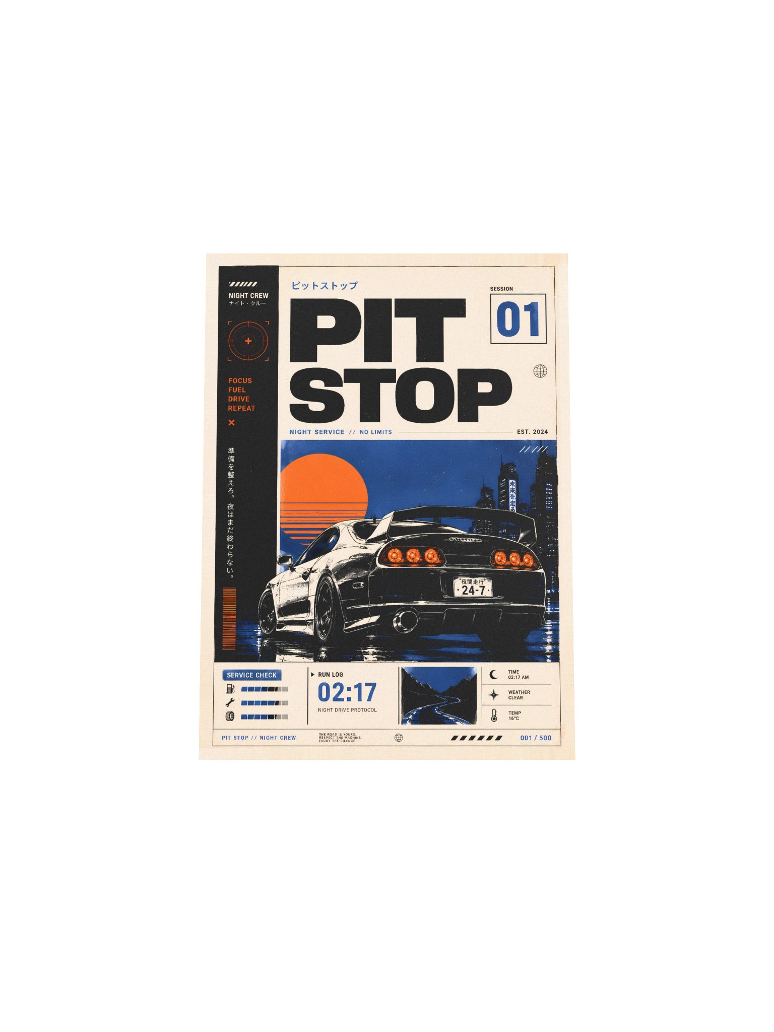 PIT STOP Series Matte Poster no. 01 product image (13)