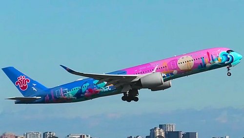 @china_southern A350 departing @sydneyairport wearing the 15th National Games livery. What a stunning looking aircraft.
.
.
#...