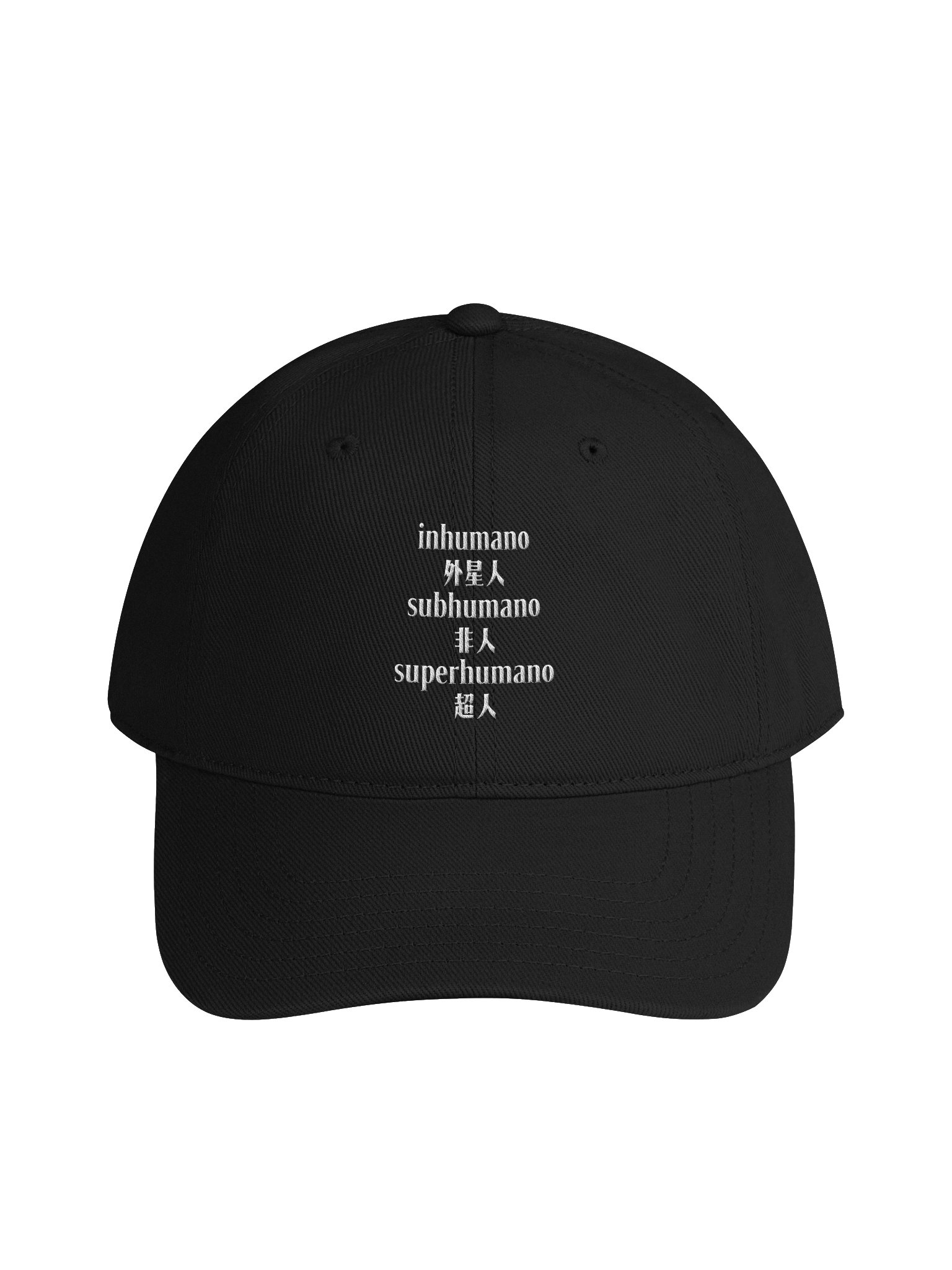 superhuman hat product image (1)