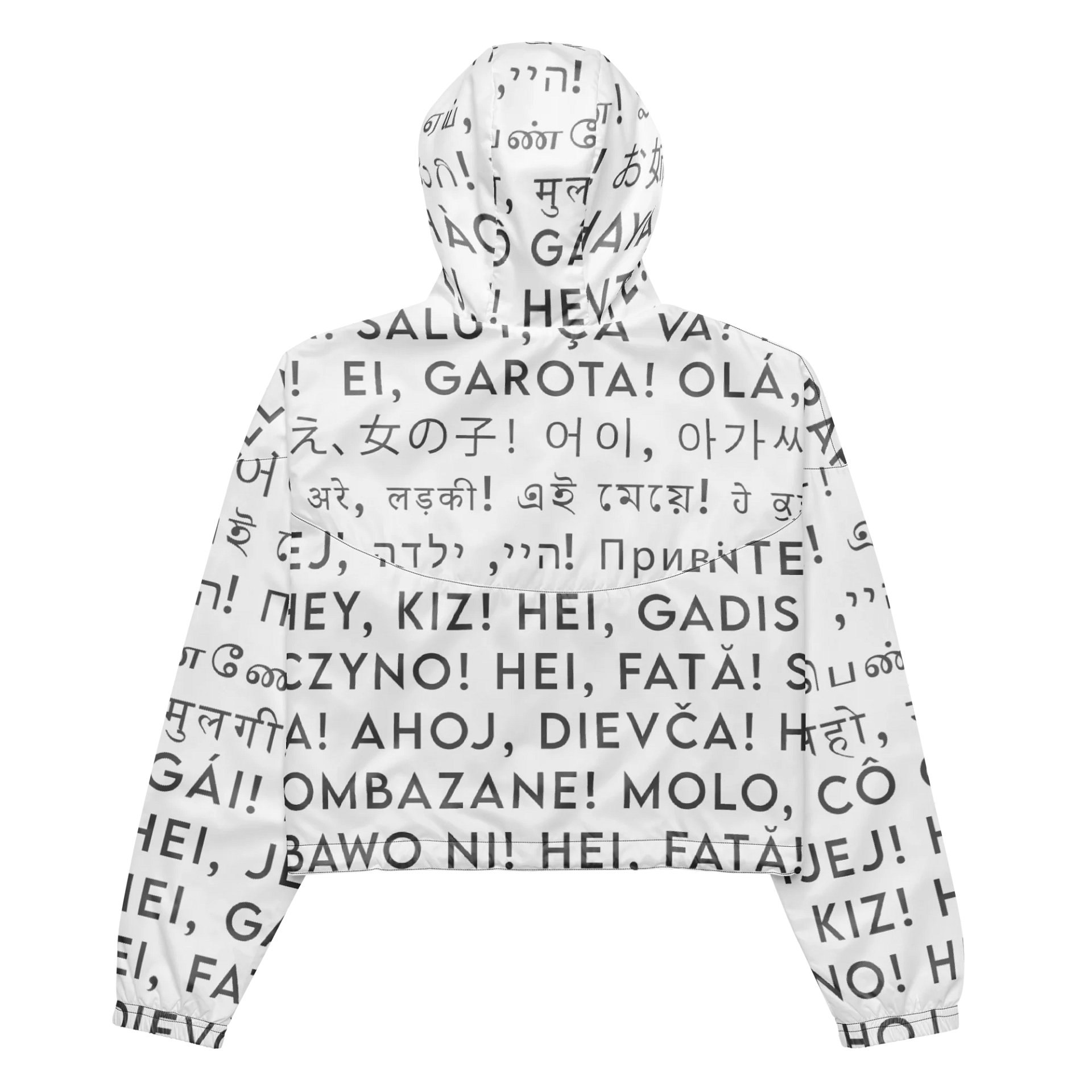 Hey, Girl International All Over High Performance Crop Hoodie product image (5)