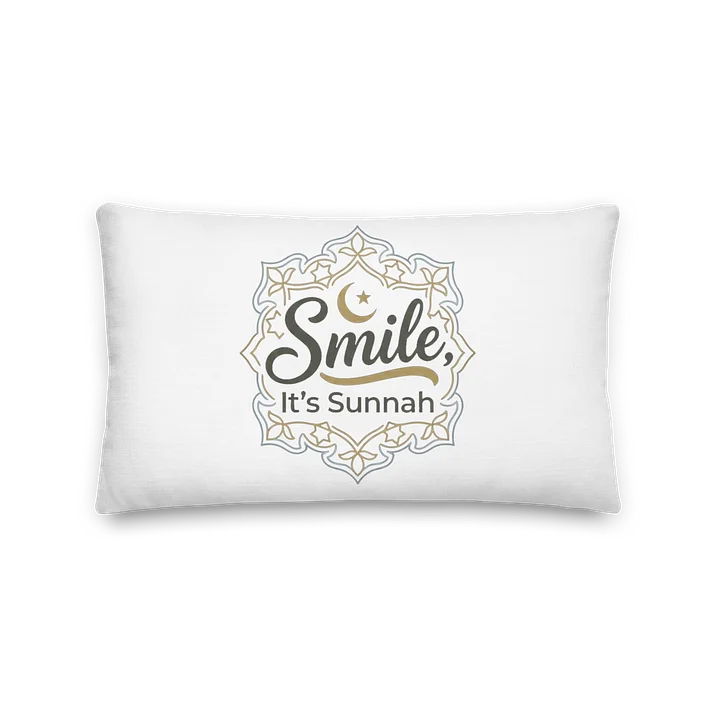 Smile it's Sunnah - Premium Pillow - 3 Sizes product image (2)