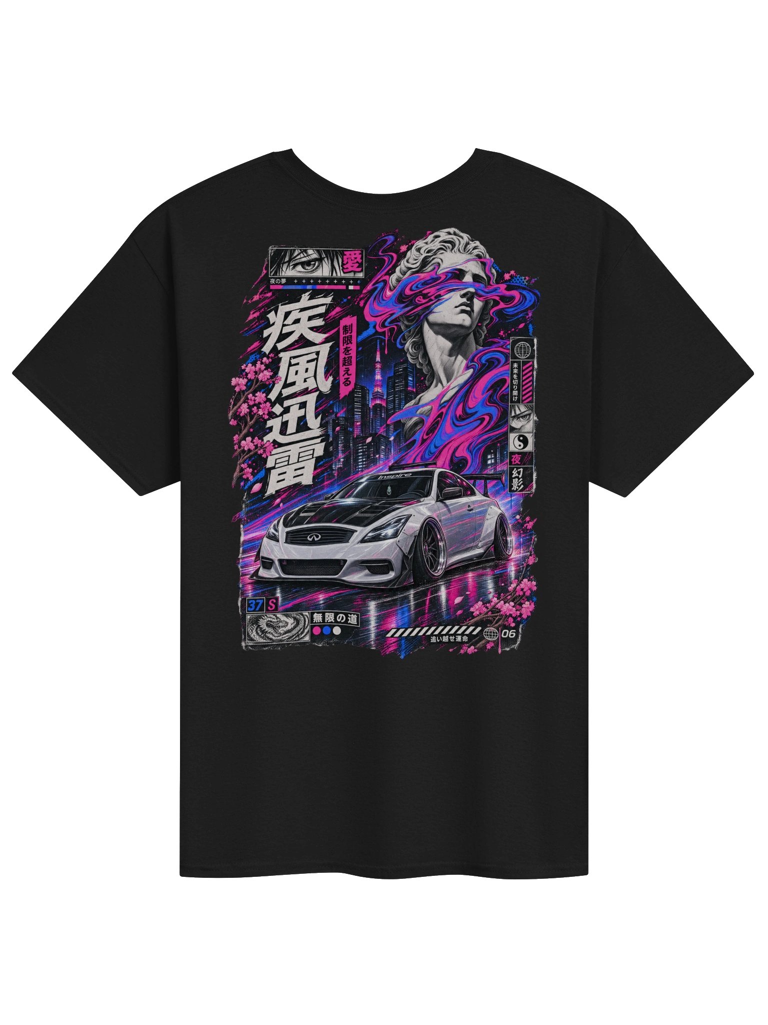 Wicked - G37 product image (3)