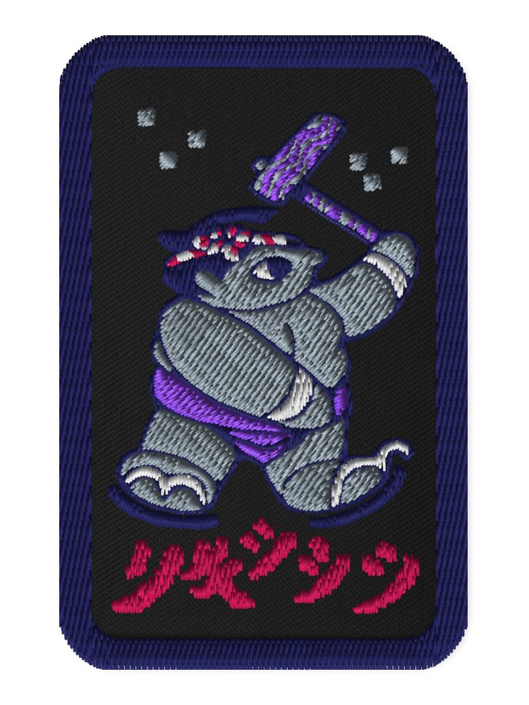 m o c h i //P A T C H . D A R K product image (1)