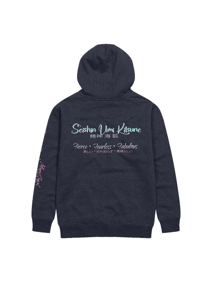 Seishin Umi Kitsune Premium Hoodie product image (14)