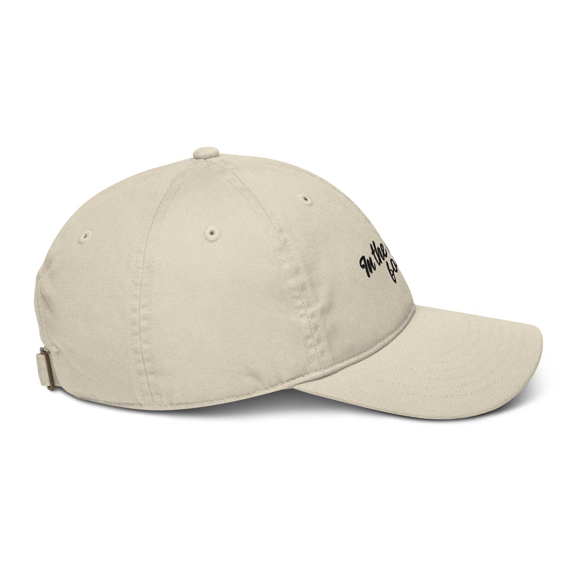 In The Mood For Food | Organic Dad Hat – Black Pepper product image (5)