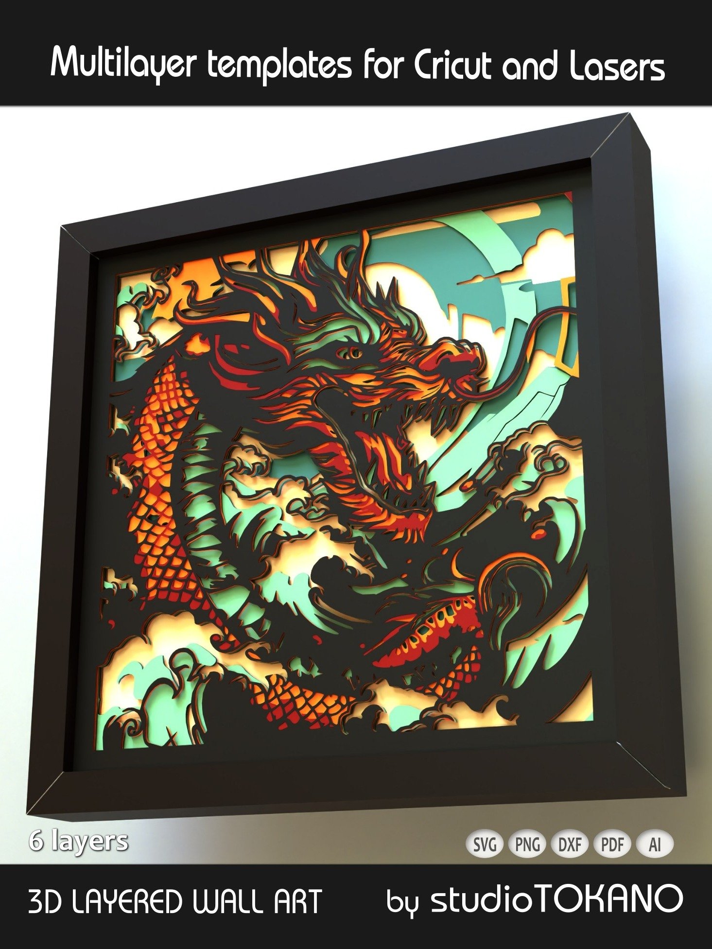Dragon Shadow box SVG product image (6)