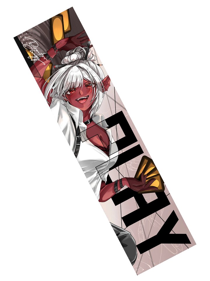 Miss Play Bumper Sticker product image (2)