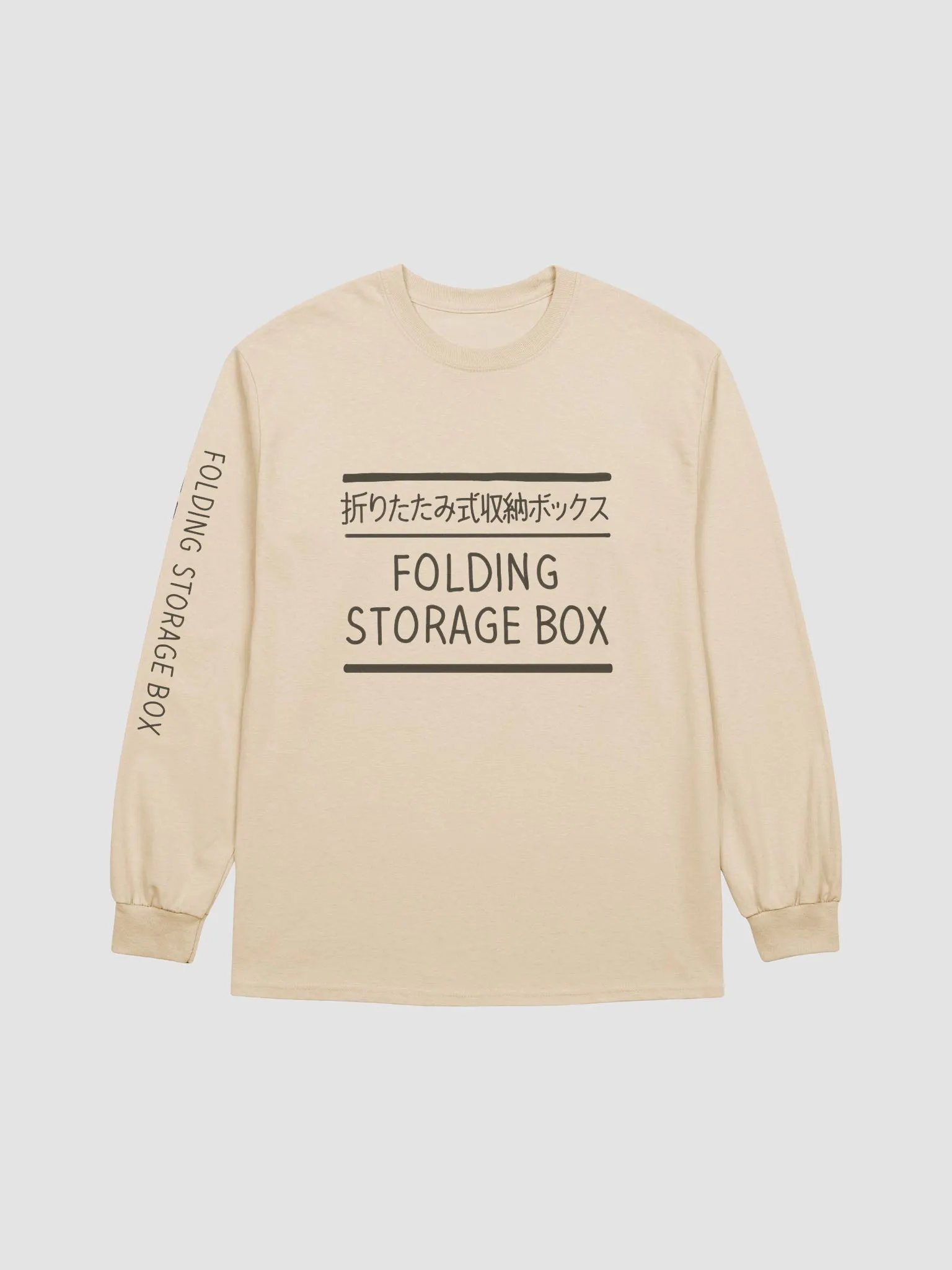 Oritatami-shiki shūnō bokkusu product image (1)