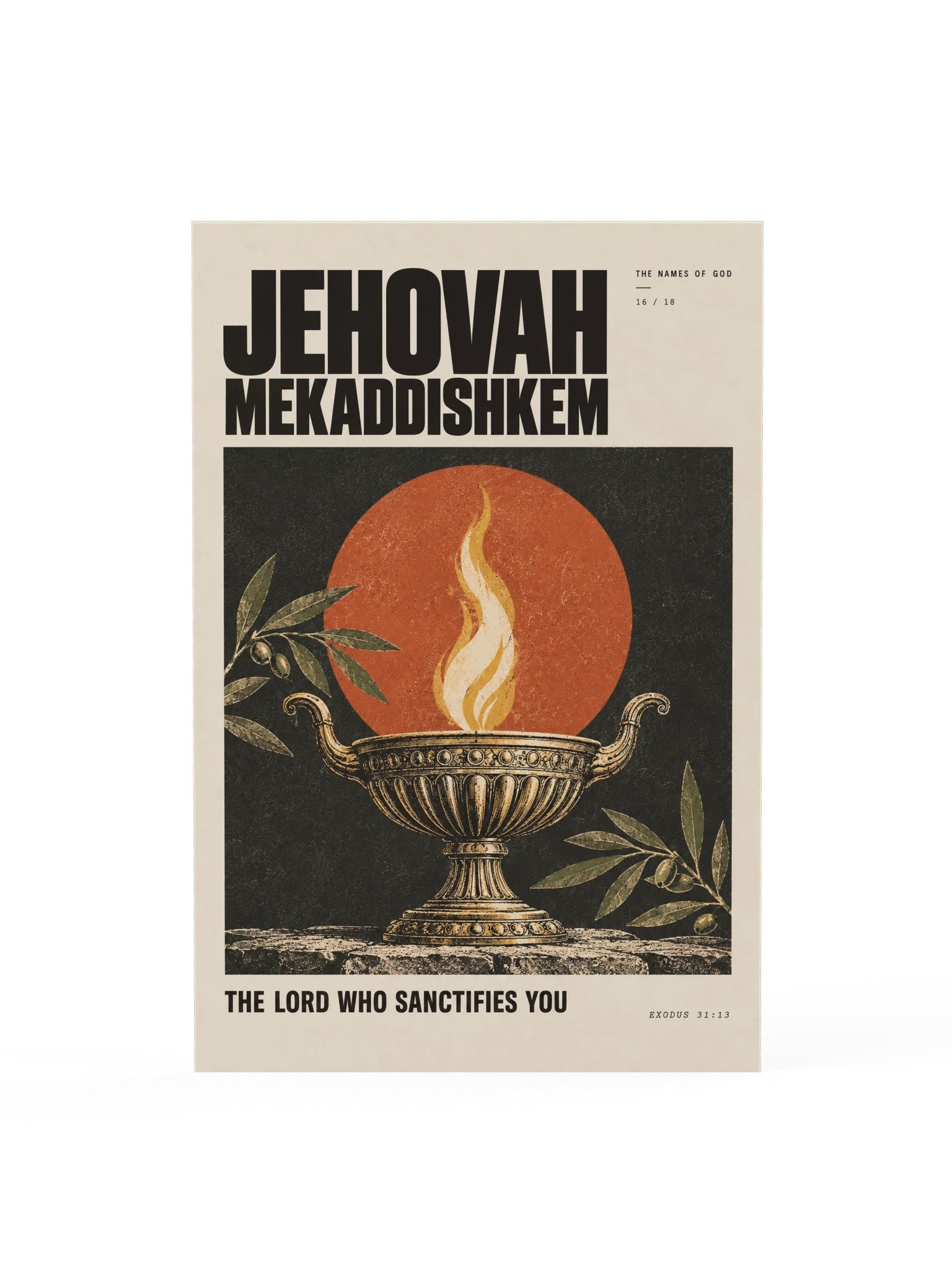 Jehovah Mekaddishkem | Names of God Art Print product image (1)