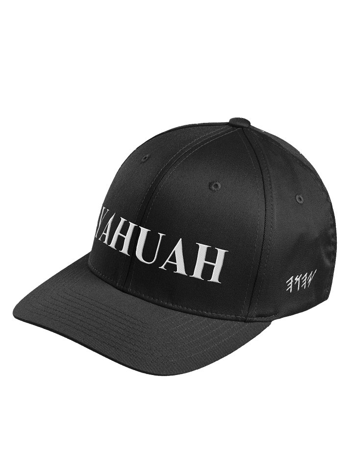Yasharal Original Music: YAHUAH | FlexFit Hat product image (2)
