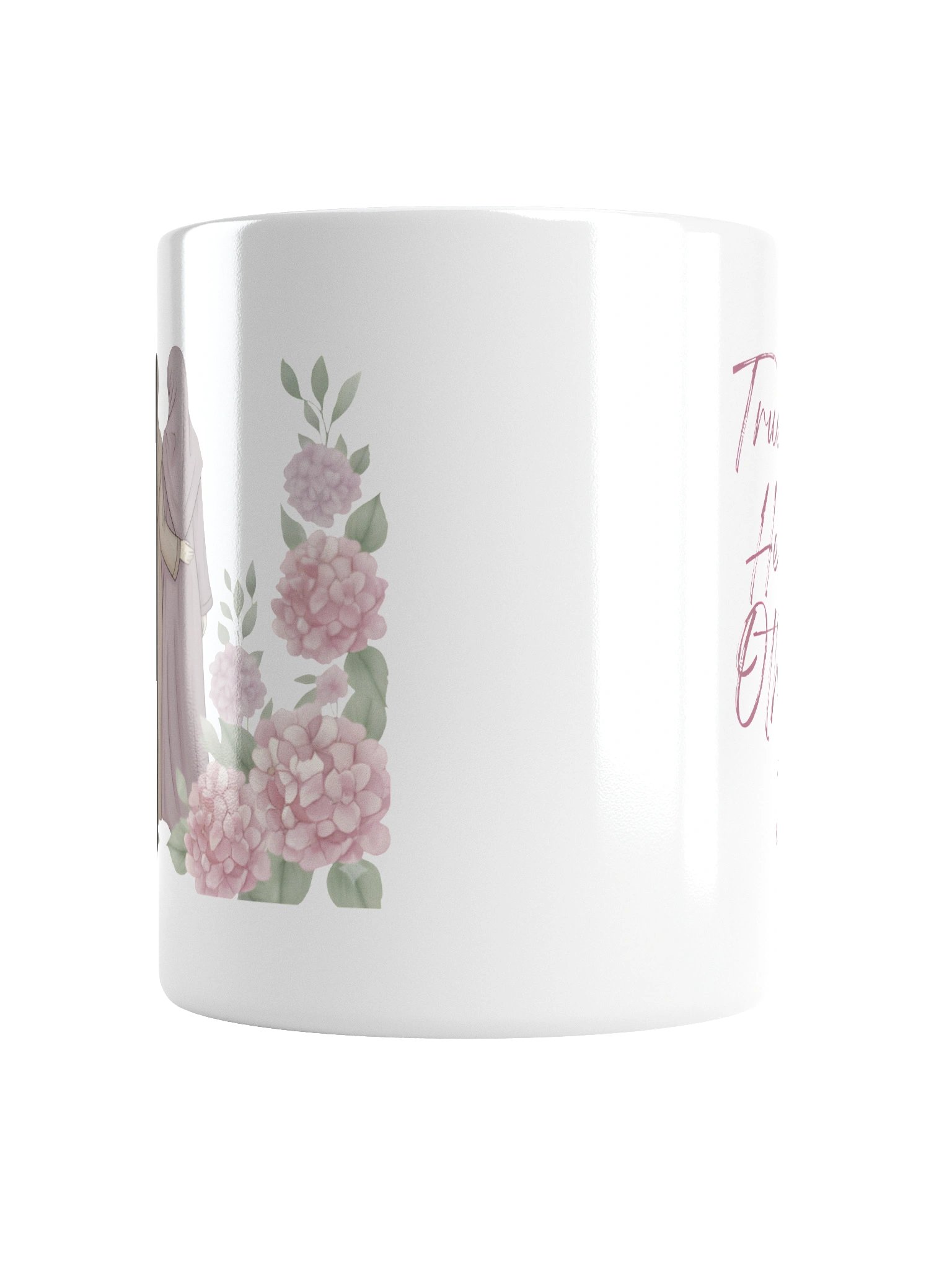 'True Friends Help Each Other Toward Jannah' Mug product image (6)