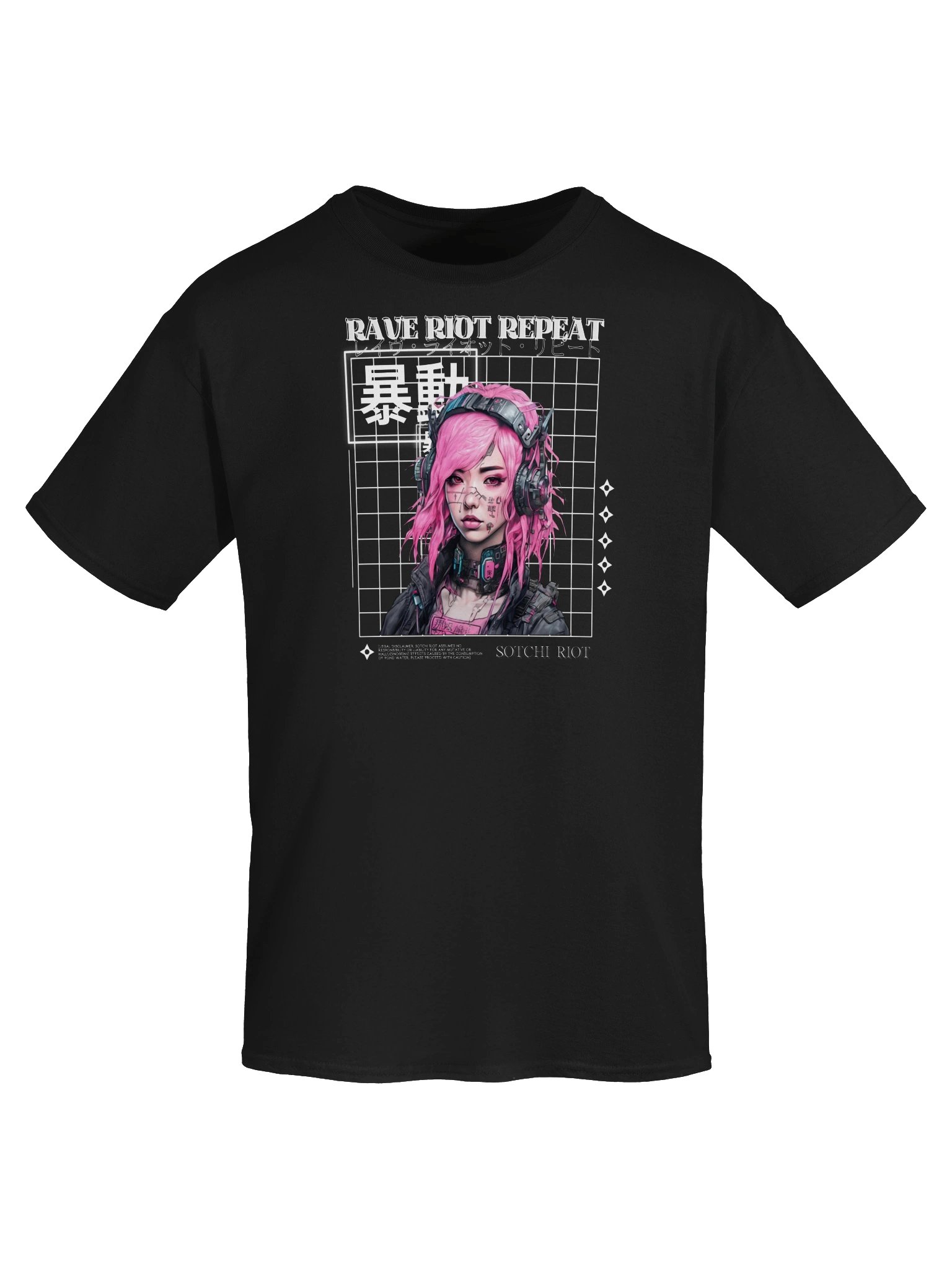 RAVE RIOT REPEAT [NO FRILLS T-SHIRT] product image (4)