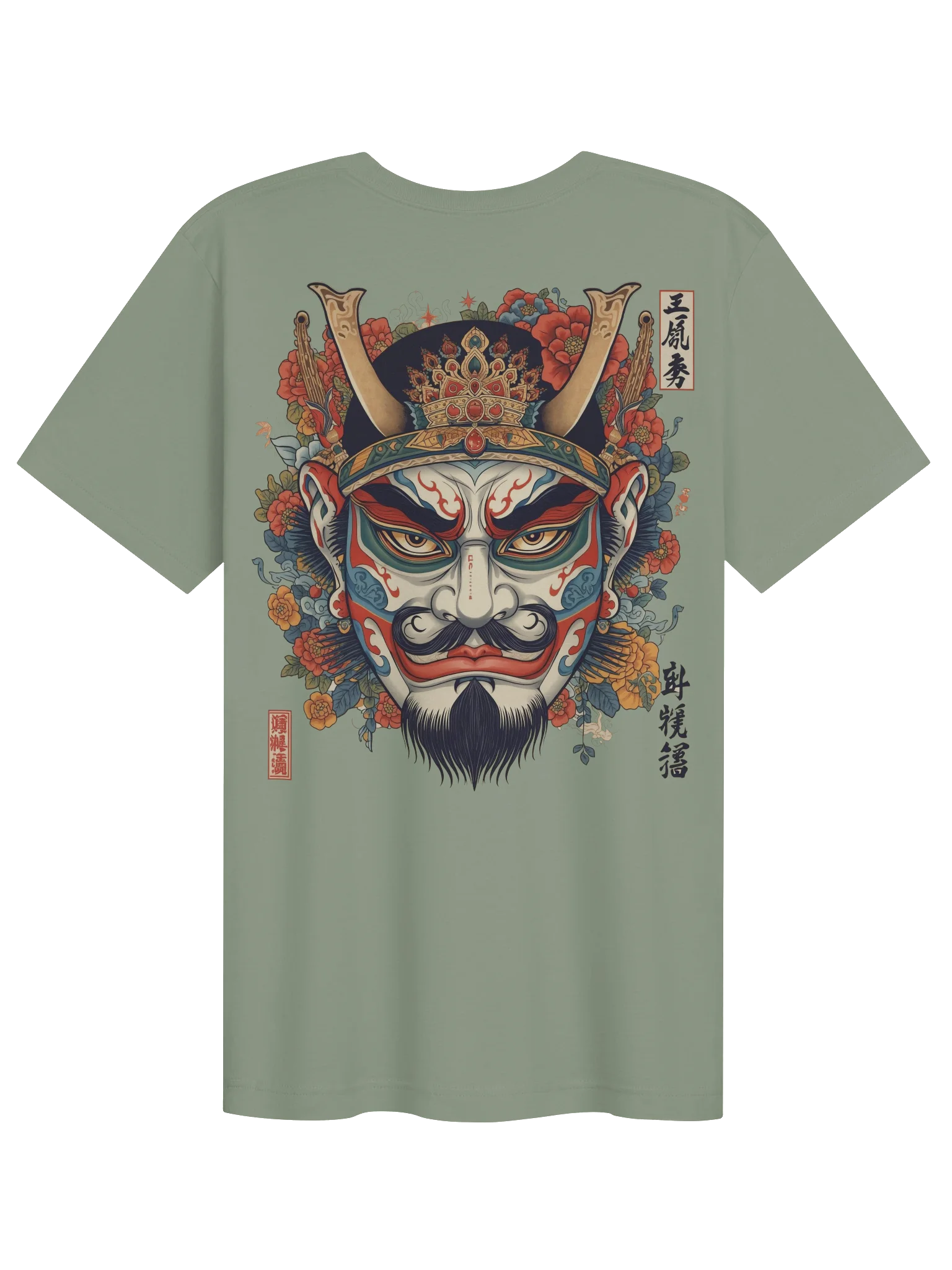 The Bold Oni Mask Streetwear T-Shirt product image (1)