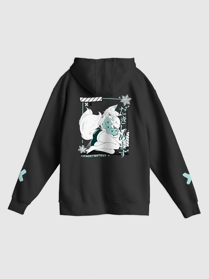Frosty "Cuddle" Unisex Premium Hoodie product image (8)
