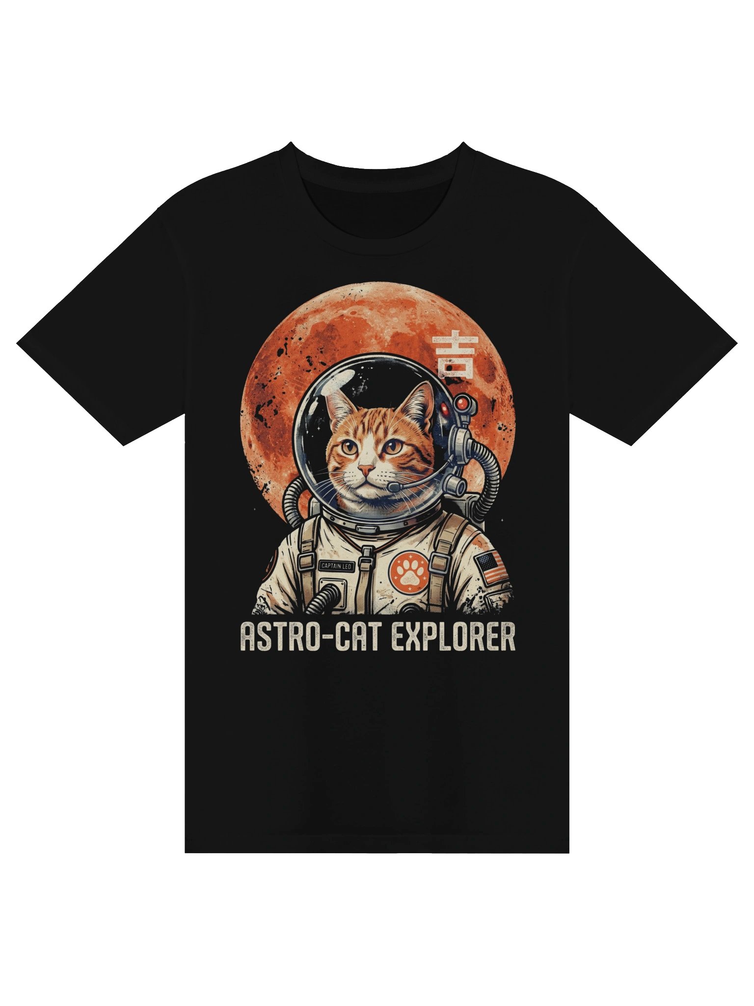 Retro Japanese Lucky Cat Space T-Shirt – Vintage Kanji Graphic Tee, Mid-Century Sci-Fi Aesthetic product image (2)