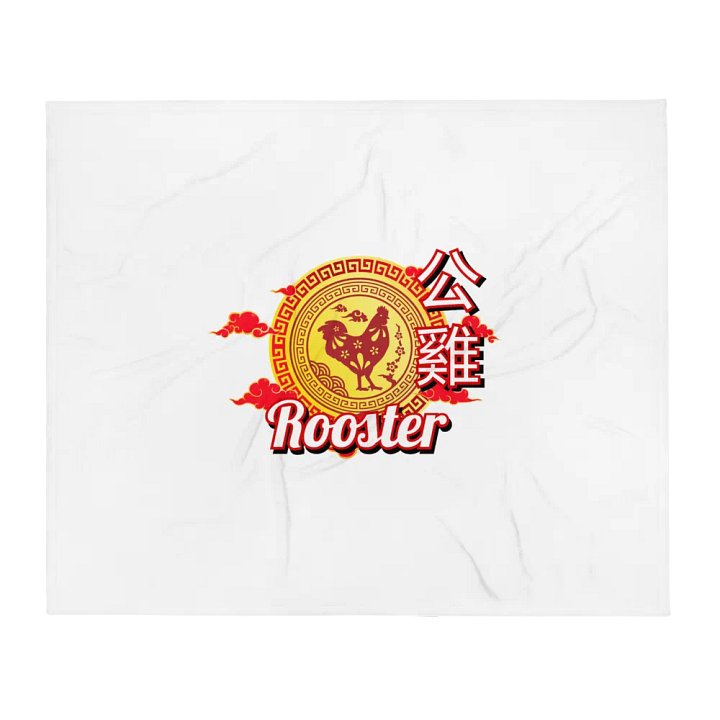 Rooster - Chinese Zodiac Throw Blanket product image (1)