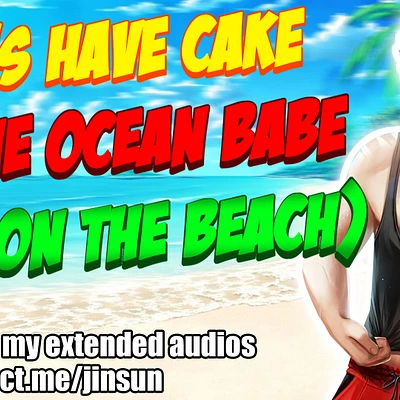 Audio thumbnail