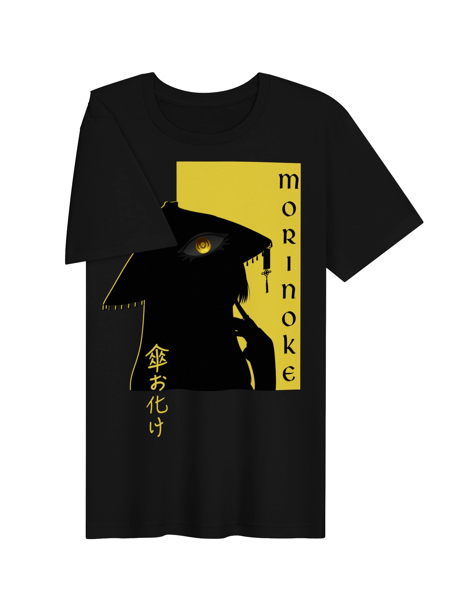Gold Awakening product image (3)