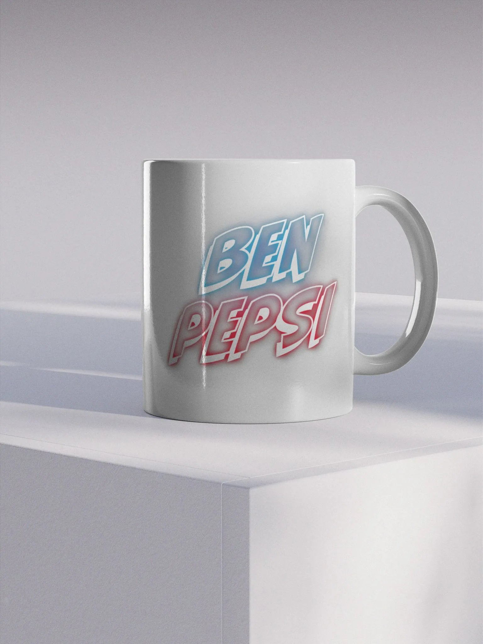 benpepSip Mug product image (4)