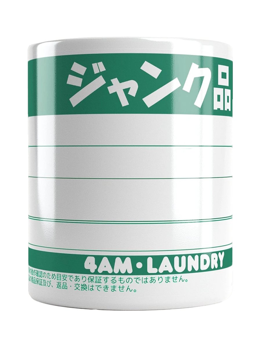 Junk Label 11oz Coffee Mug product image (1)