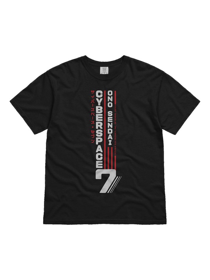 Hosaka Ono-Sendai Cyberspace 7 T-Shirt (vertical/white) product image (1)