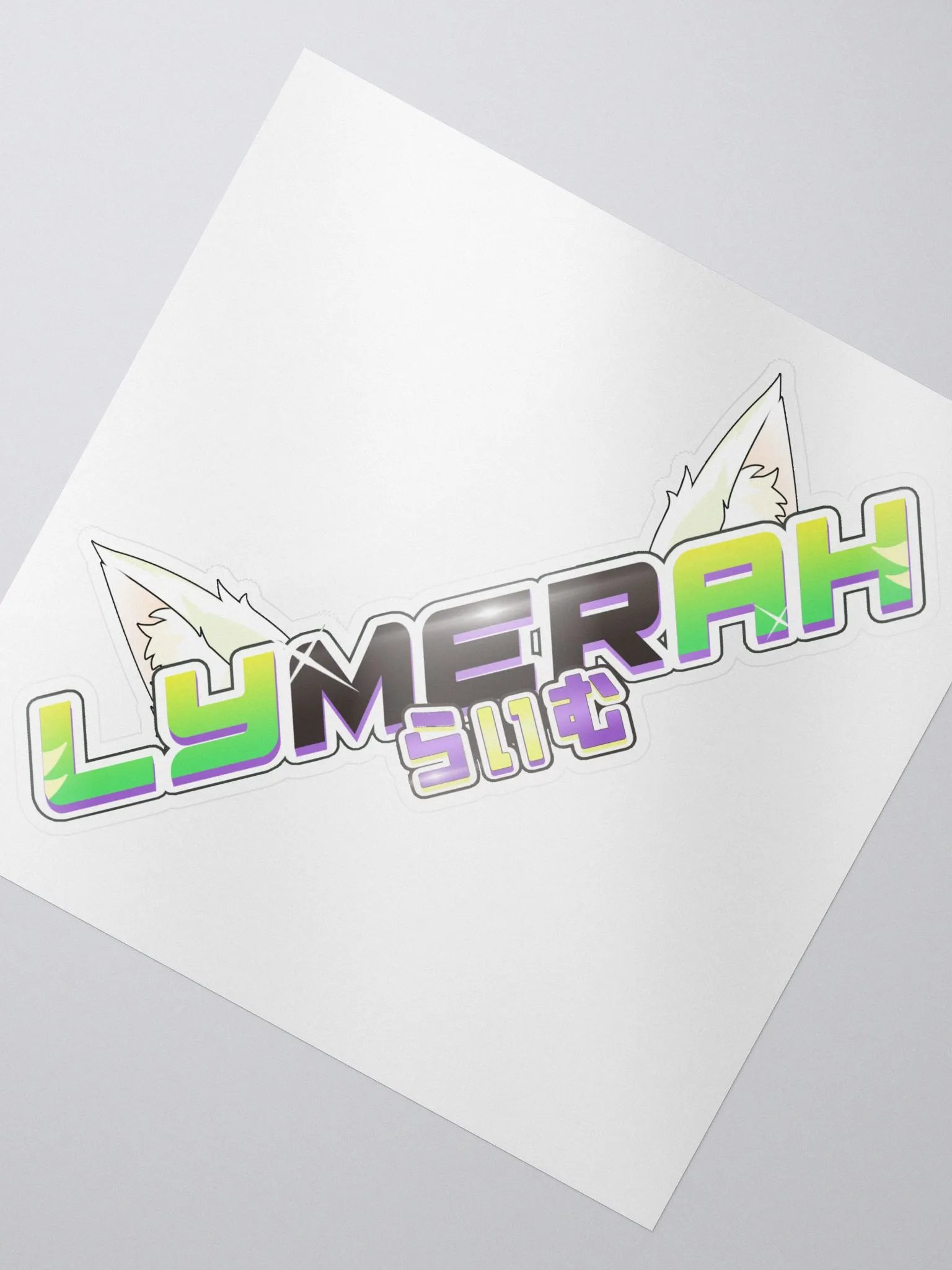 Lymerah Logo Sticker product image (2)