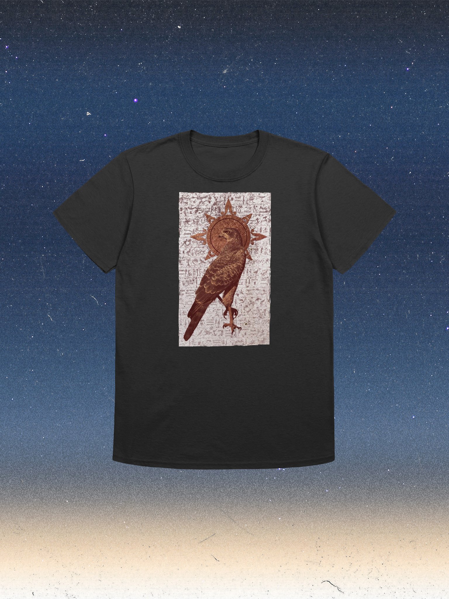 My God is the Sun Unisex T-Shirt product image (1)
