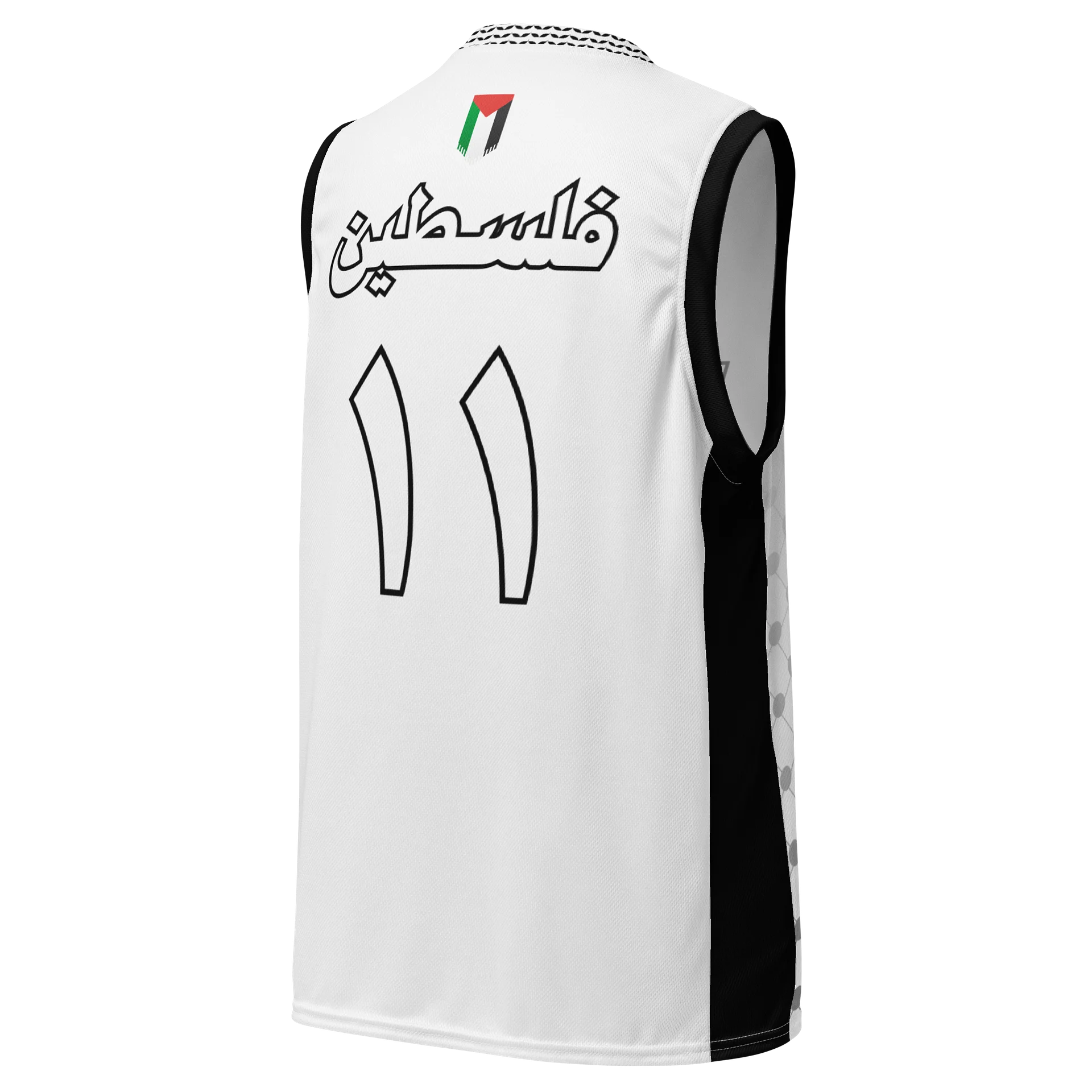 Palestine Basketball Jersey Black and White Unisex product image (3)