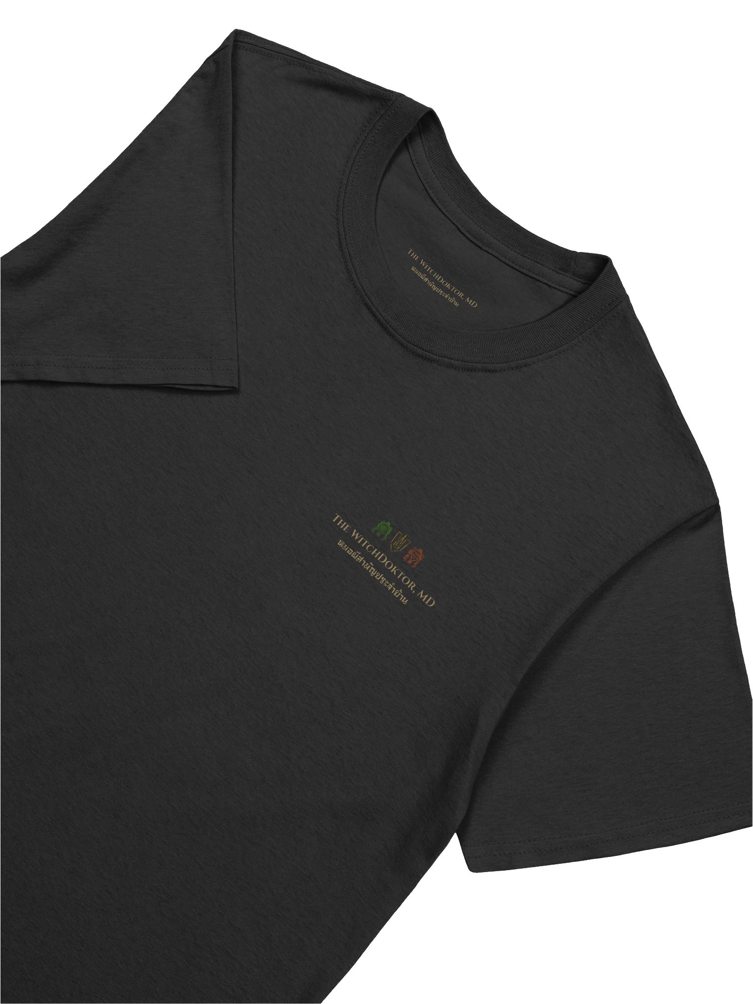 "Under Grace, Not Under Law." T-Shirt product image (64)