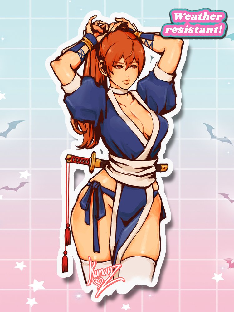 Blue Ninja Sticker product image (1)