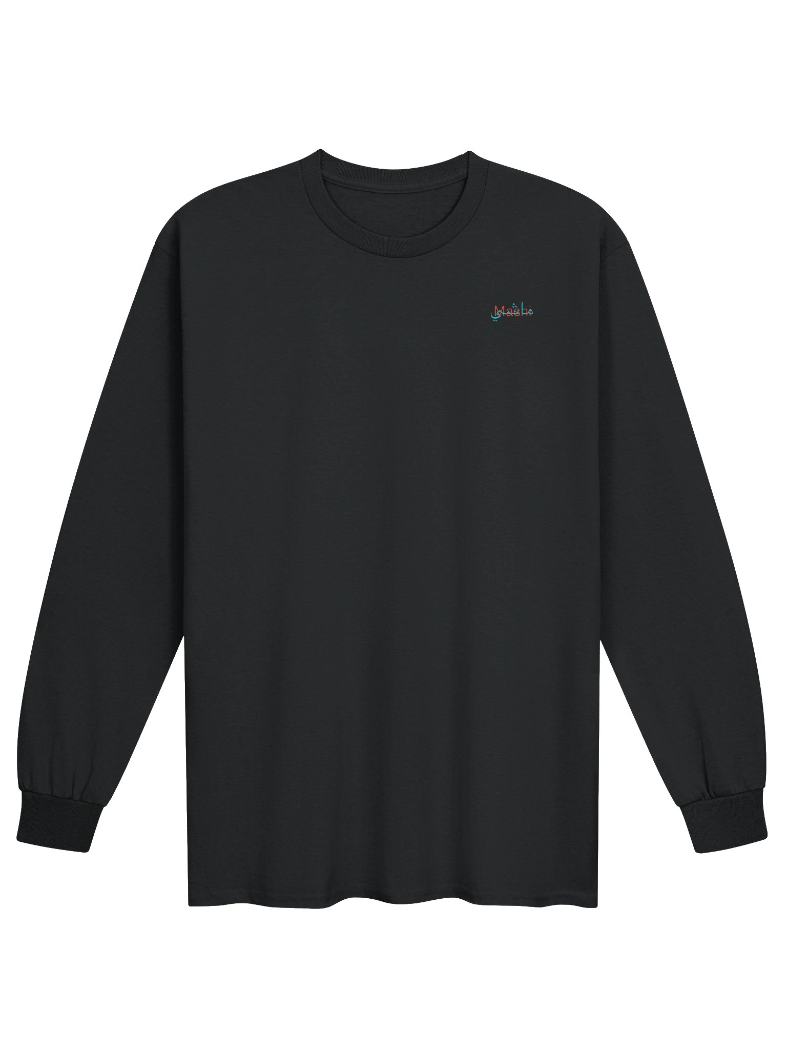 Gildan Ultra Cotton Long Sleeve T-Shirt product image (1)