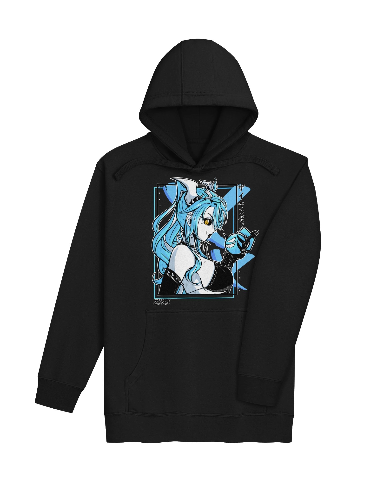 ur new waifu (Hoodie) product image (4)